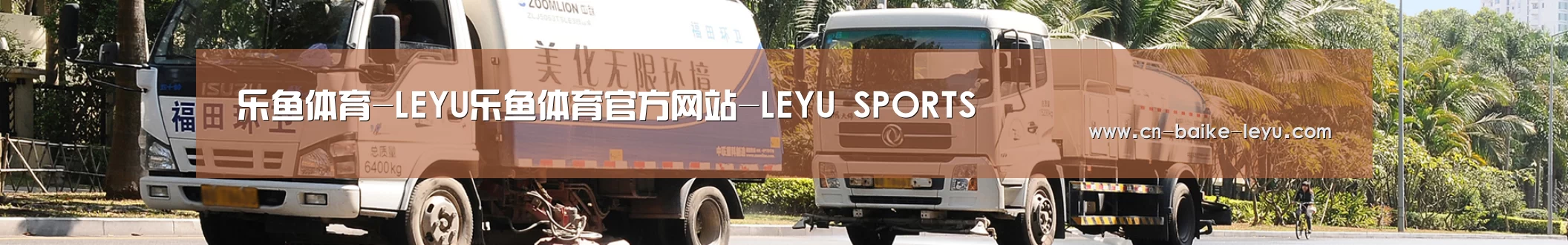 上海市案例