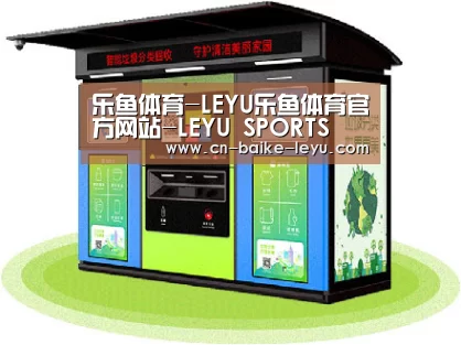 成功案例标题三